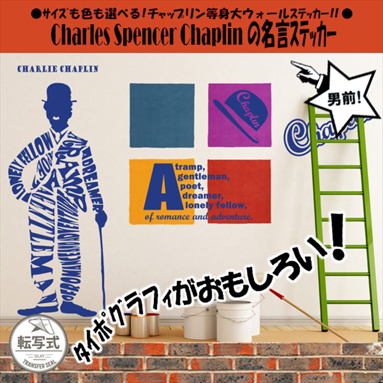 Poster - HD Wallpaper 