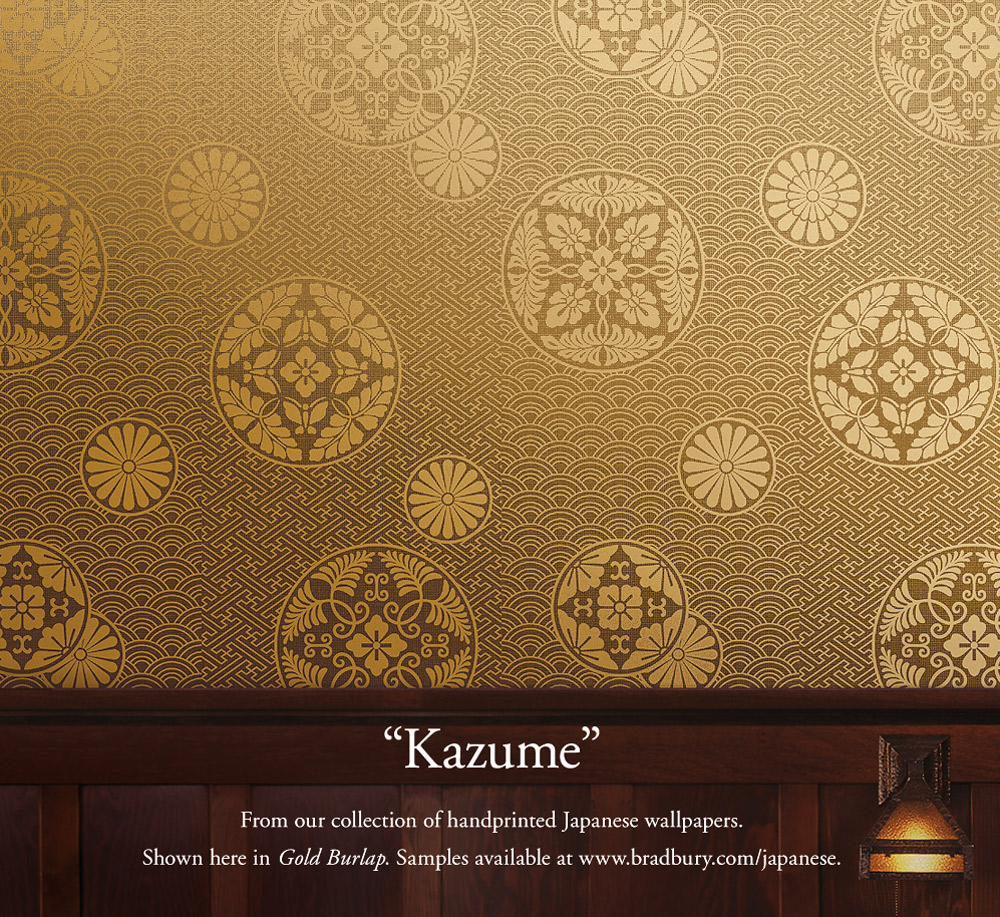 Wallpaper - HD Wallpaper 