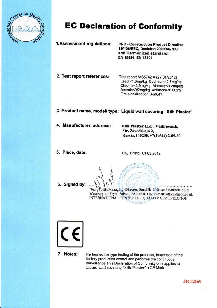 Document - HD Wallpaper 