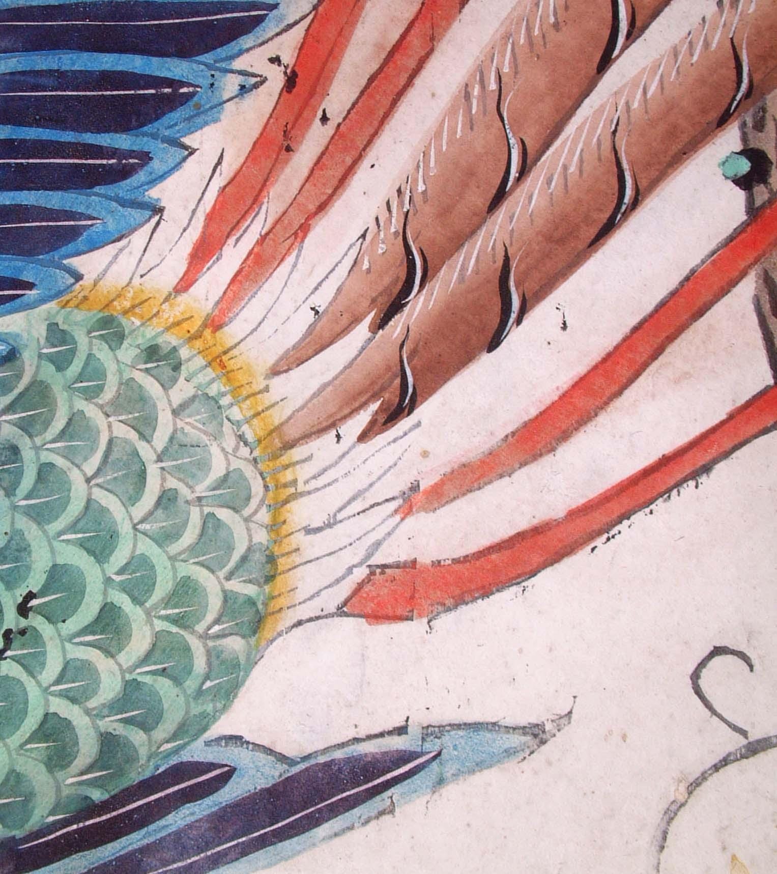 3 Fel Block Pr Outline Redres Abush - Mural - HD Wallpaper 