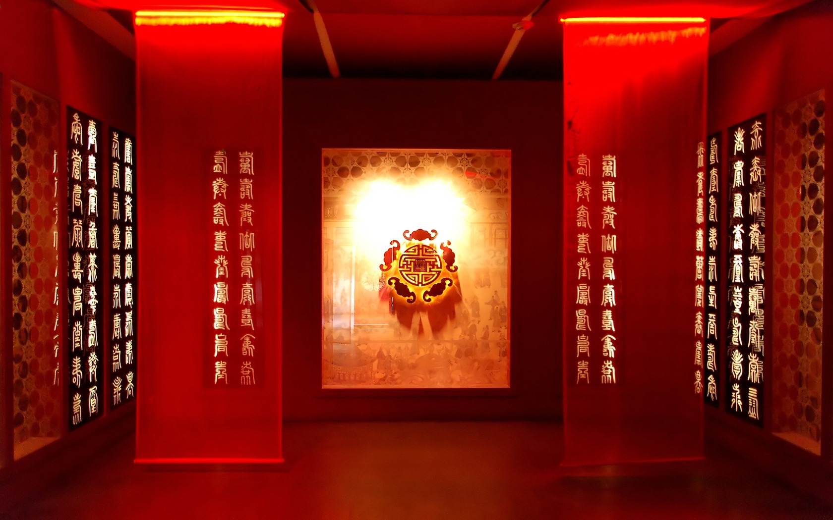 Red China - HD Wallpaper 