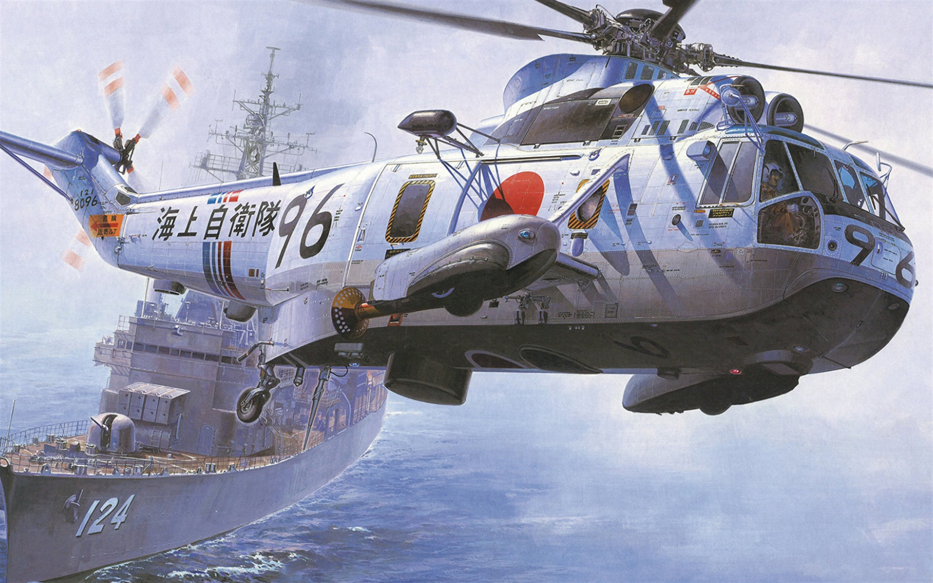 Photo Wallpaper Sea King Anti Submarine Warfare Helicopter 1 35 Seaking Hasegawa 1332x850 Wallpaper Teahub Io