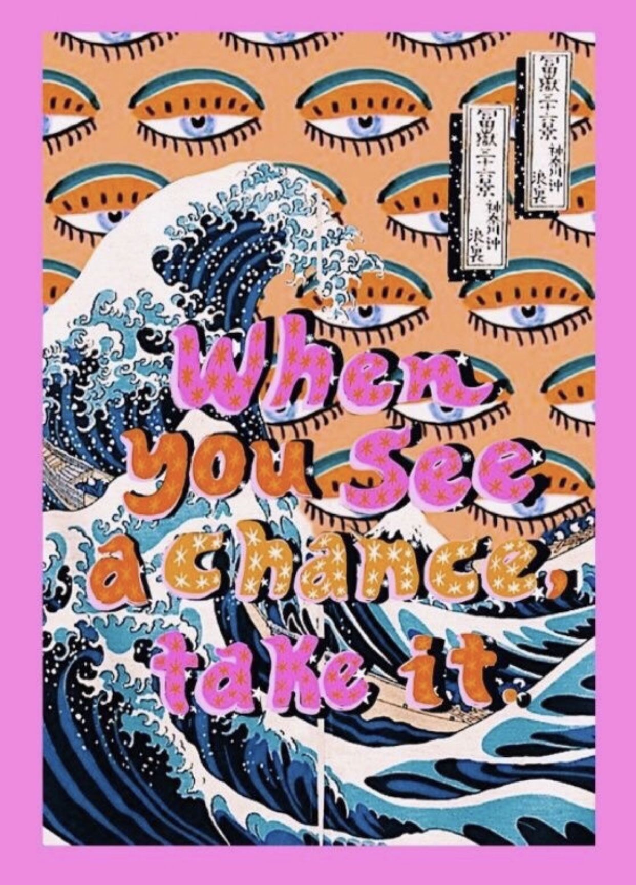 Cute Vsco Art - HD Wallpaper 