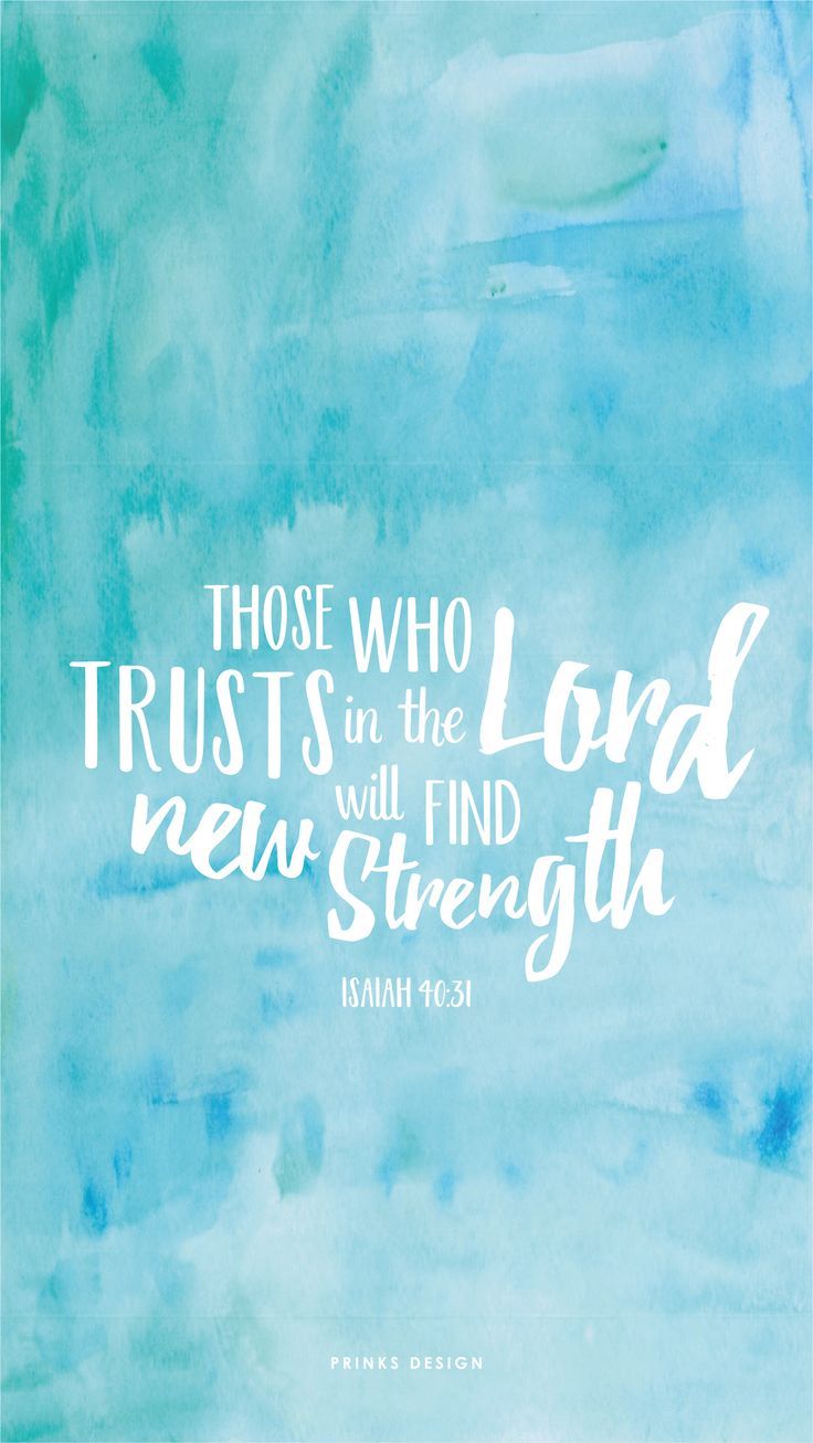 Bible Verse Wallpaper Desktop - HD Wallpaper 
