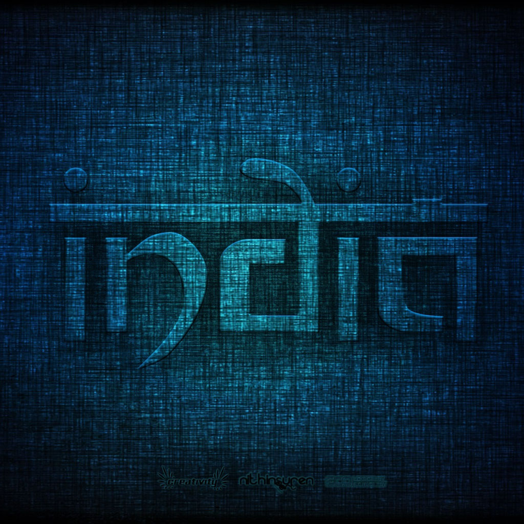 Number - HD Wallpaper 