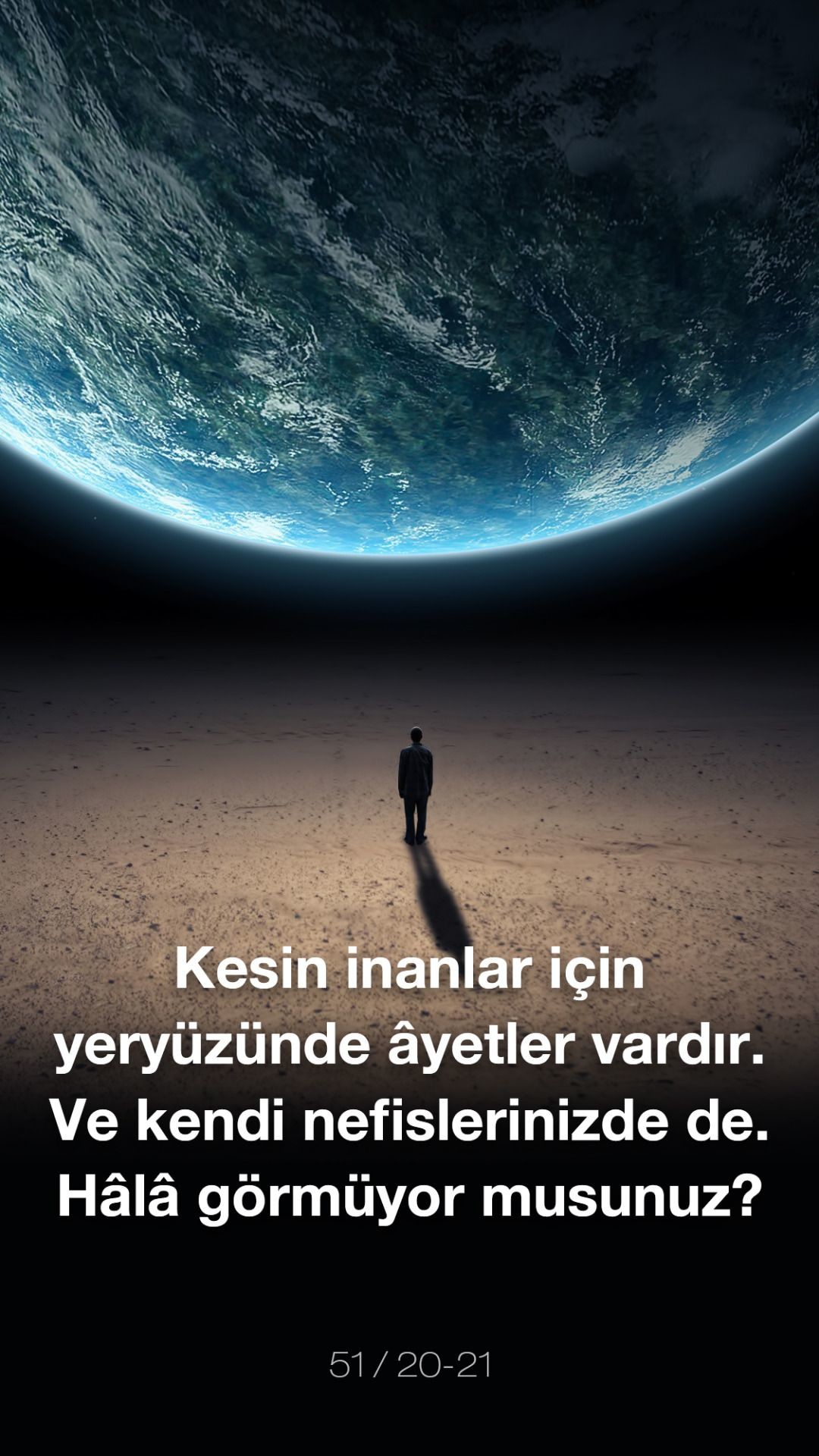 The Quran Verses Wallpaper - Twitter Cover Photo Hd - HD Wallpaper 