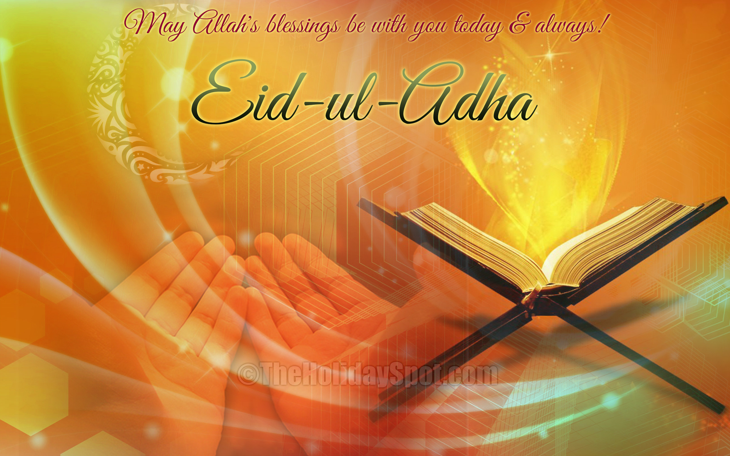 E - Eid Ul Adha Mubarak Wishes - HD Wallpaper 