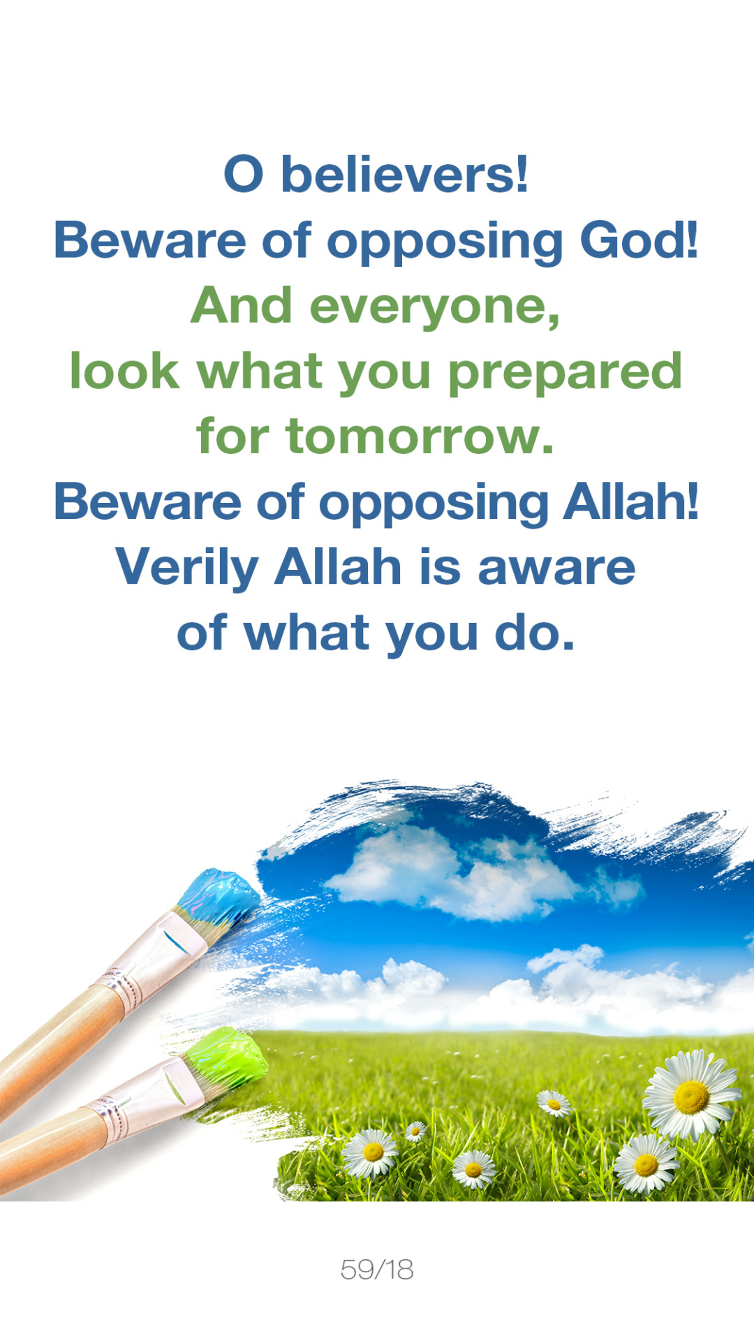 Download Türkçe 1125x2000px Download English 1125x2000px - Rasagnya Name - HD Wallpaper 