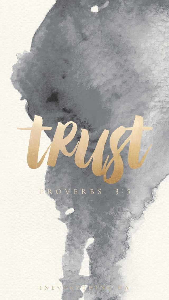 Trust Proverbs 3 5 - HD Wallpaper 