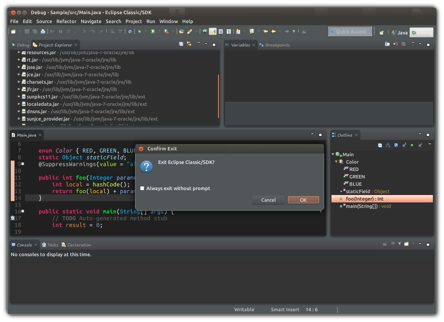 Sinhala Bible Words Wallpaper - HD Wallpaper 