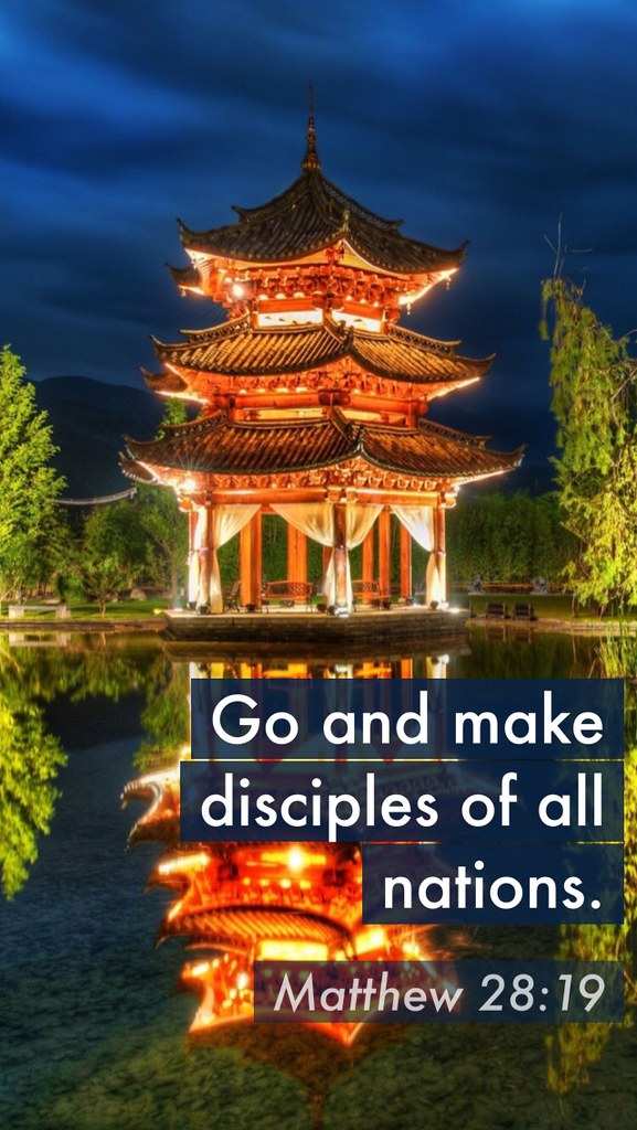 Chinese Background For Phone - HD Wallpaper 