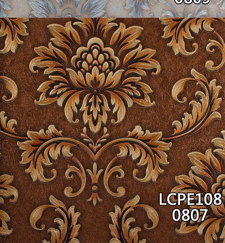 Carpet - HD Wallpaper 