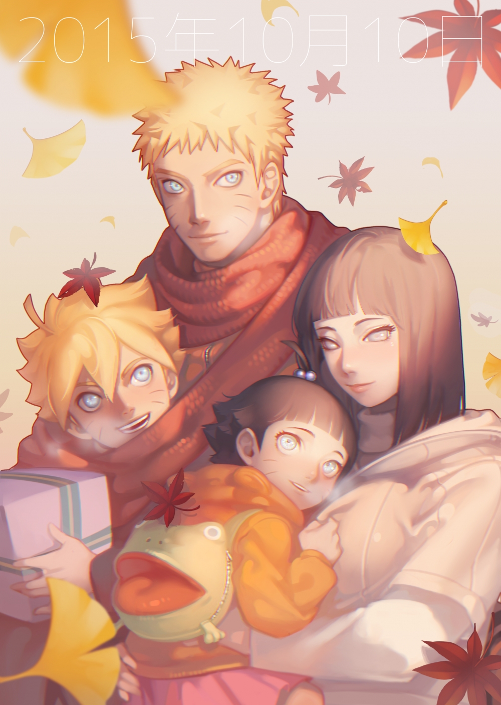 Naruto, Uzumaki Family, Naruto X Hinata, Boruto, Himawari, - HD Wallpaper 