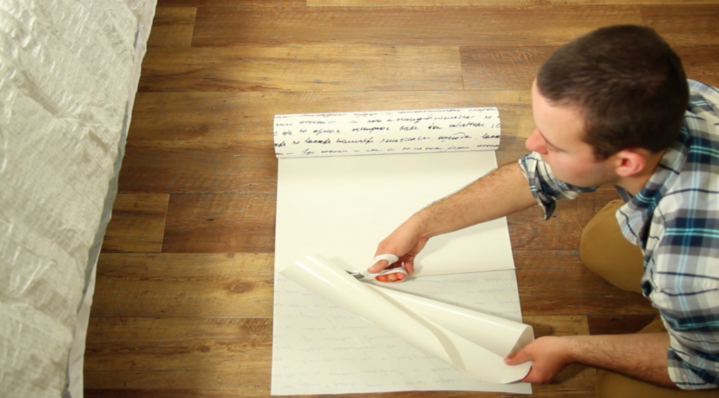 Screen Shot 2016 07 24 At - Plywood - HD Wallpaper 