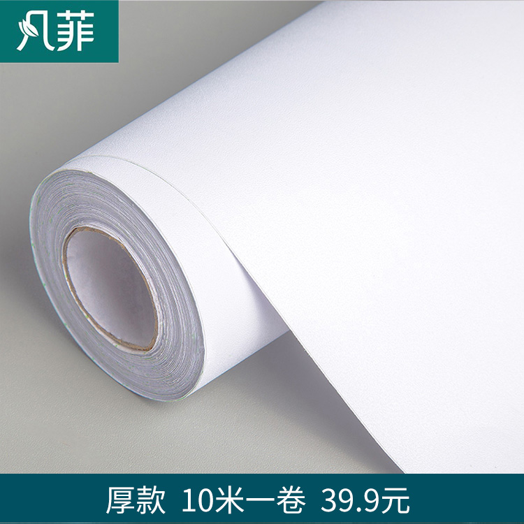 Tissue Paper - HD Wallpaper 
