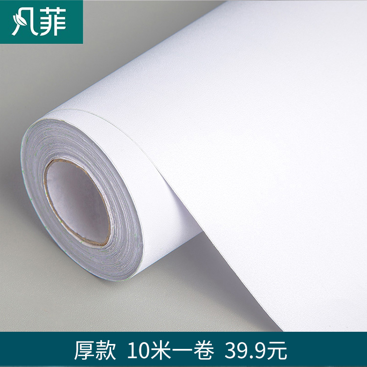 Tissue Paper - 750x750 Wallpaper - teahub.io