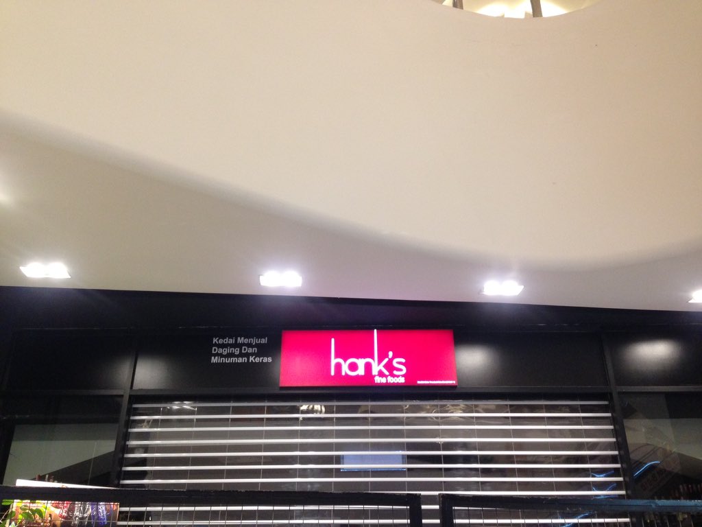 Ceiling - HD Wallpaper 