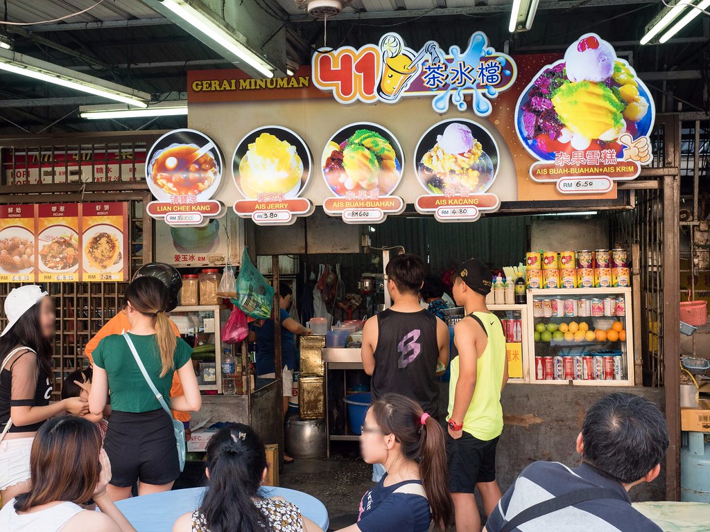 Tong Sui Kai Ipoh - HD Wallpaper 