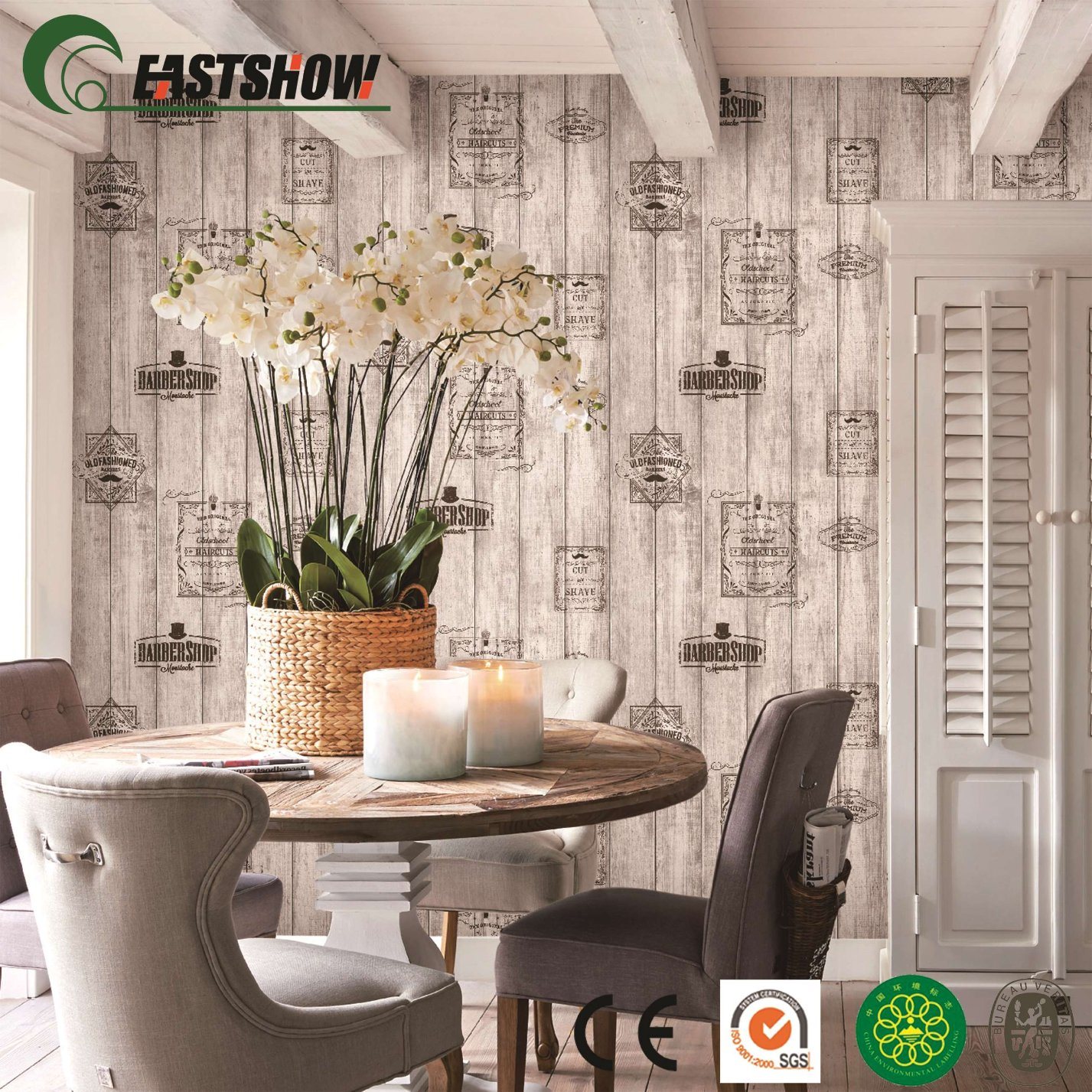 3d Effect Wood Pattern Wallpaper For Wall Decoration - Window Blind - HD Wallpaper 
