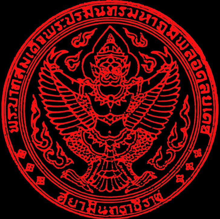 Khon Kaen Lumpinee Boxing Stadium Muay Thai Thai Boxer - Muay Thai - HD Wallpaper 