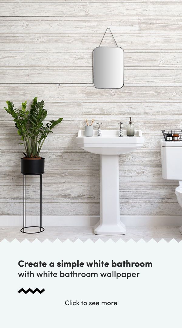 Simple Wallpaper For Bathroom - HD Wallpaper 