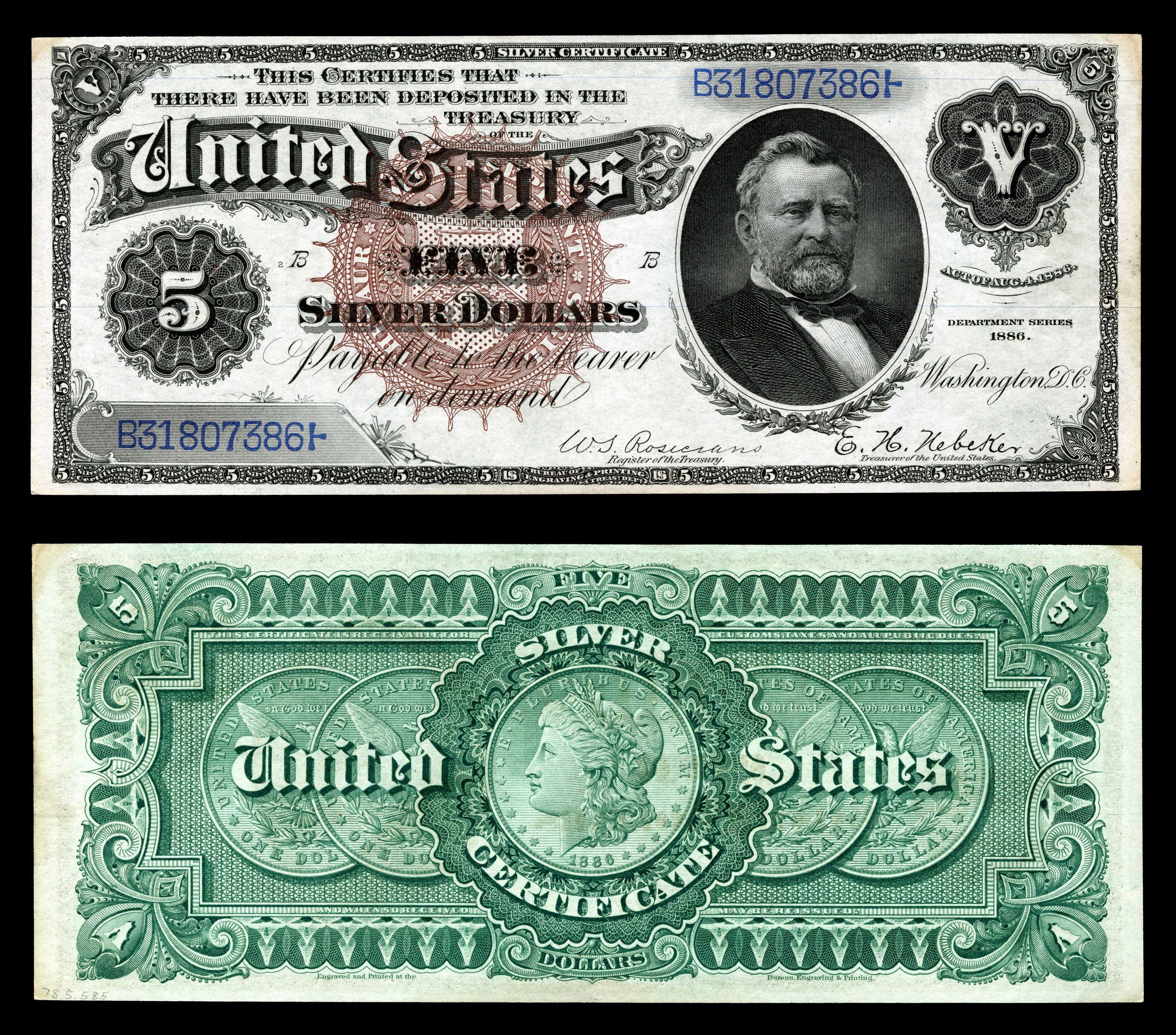 United States Silver Certificate 5 Dollars - HD Wallpaper 