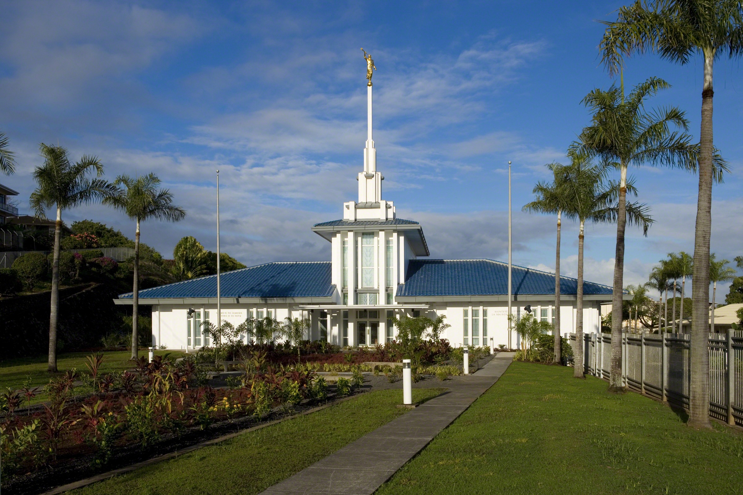 Papeete Tahiti Temple - HD Wallpaper 