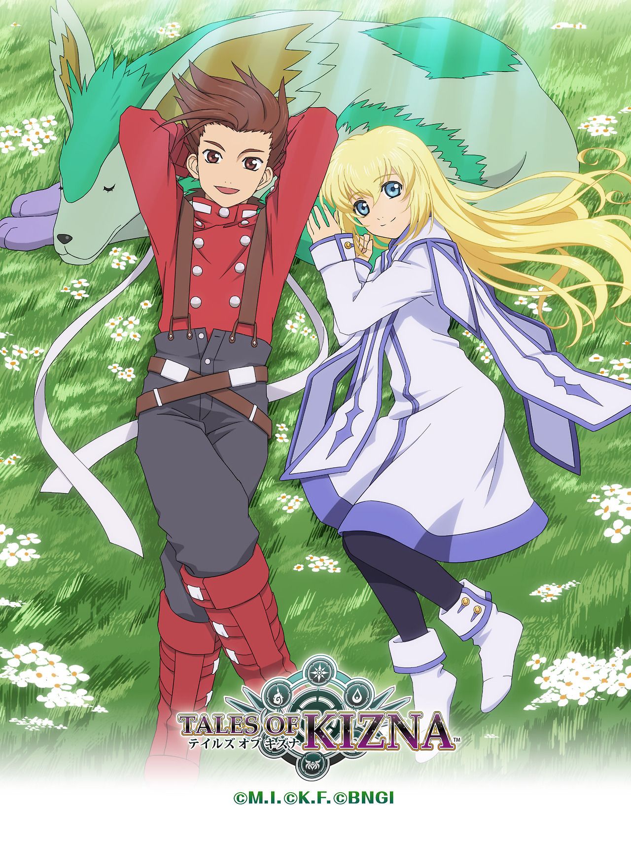 Lloyd And Colette - HD Wallpaper 