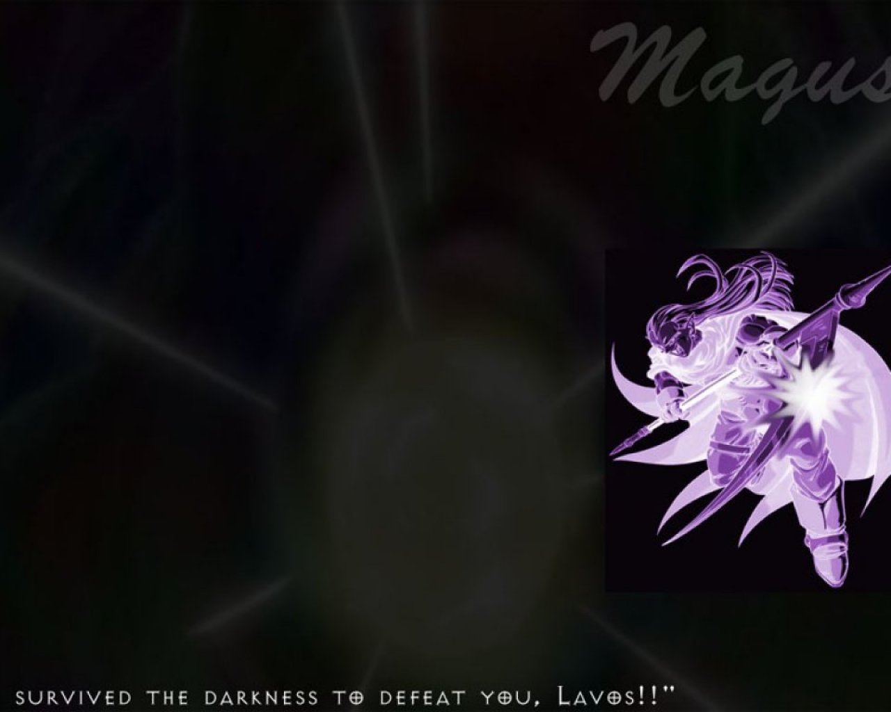 Chrono Tigger Wallpaper - HD Wallpaper 