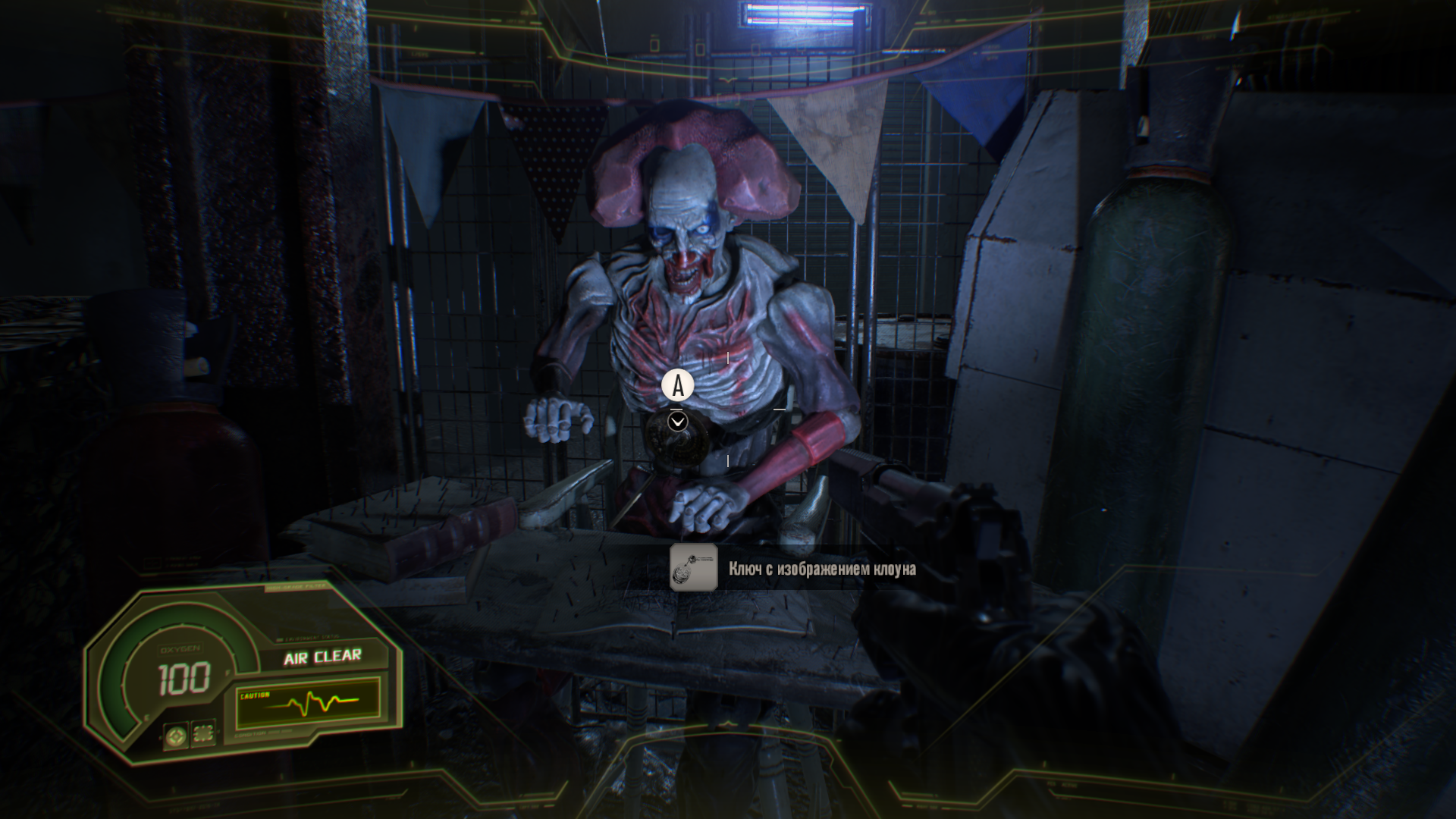 Clown From Resident Evil - HD Wallpaper 