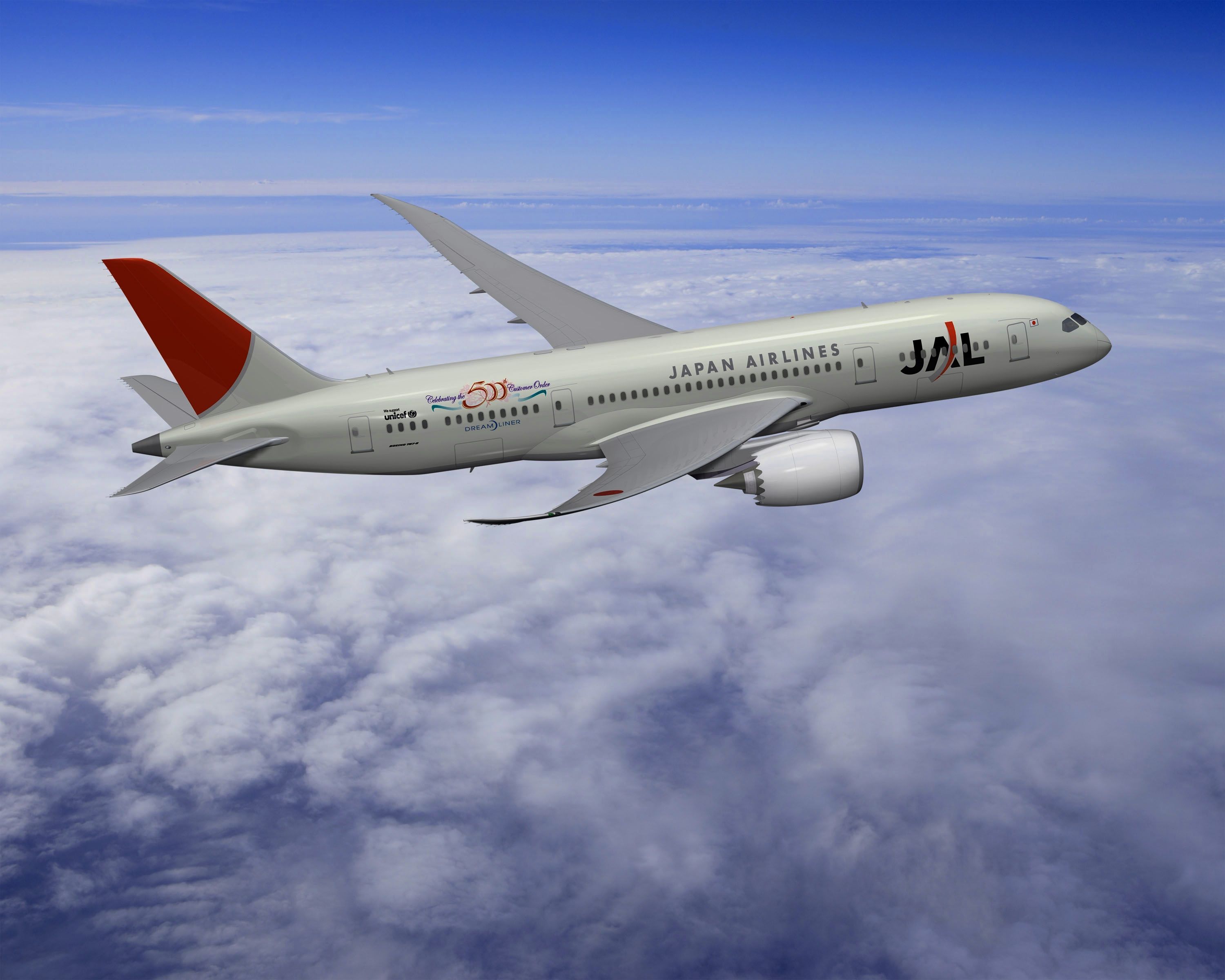 Royal Brunei Airlines Old Livery - HD Wallpaper 