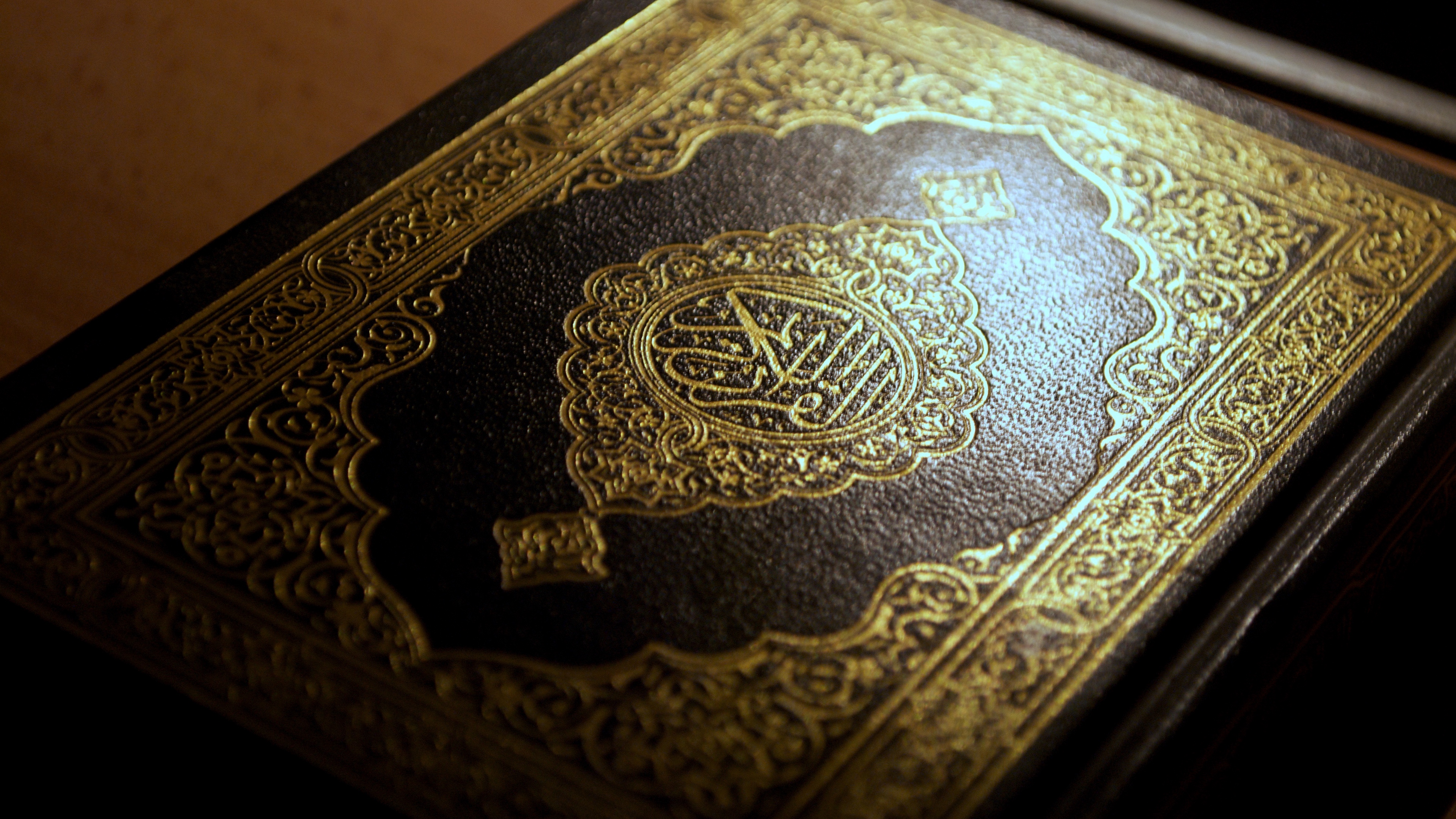 Wallpaper Arabic, Islam, Calligraphy, Quran, Macro, - Quran Wallpaper 4k - HD Wallpaper 