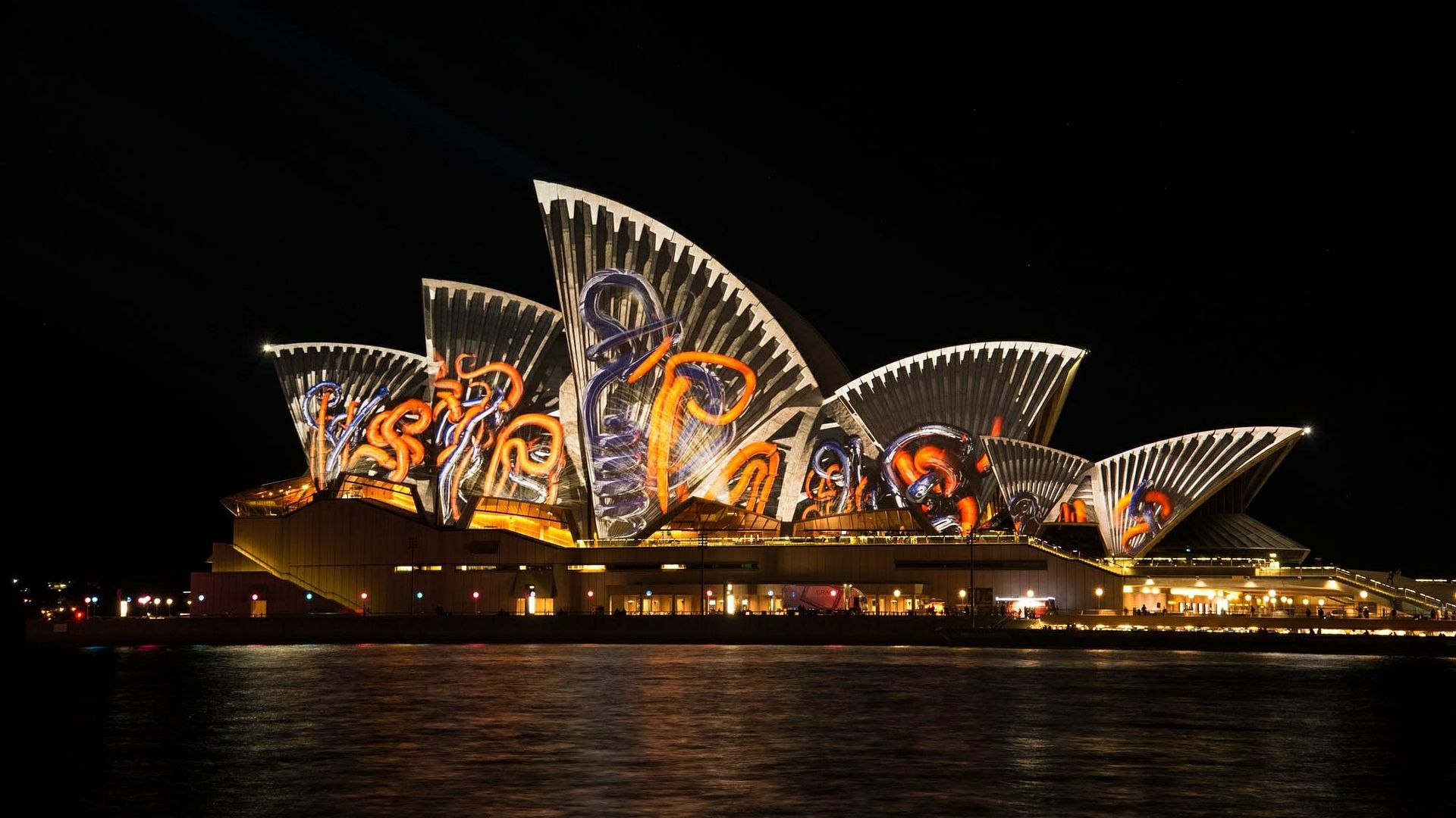 vivid sydney opera house vivid sydney opera house