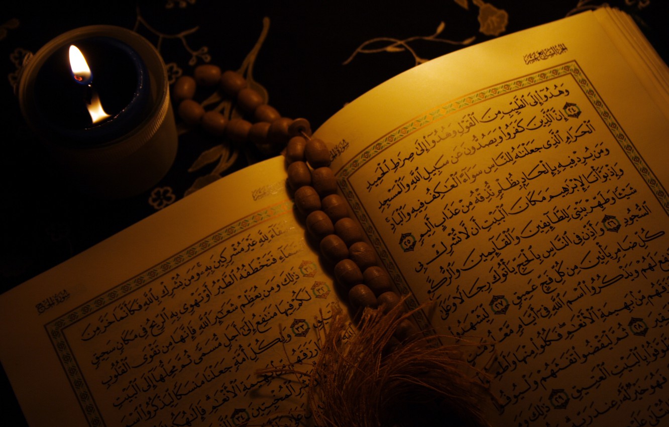 Photo Wallpaper Candle, Book, Religion, Islam, Quran, - Quran All - HD Wallpaper 