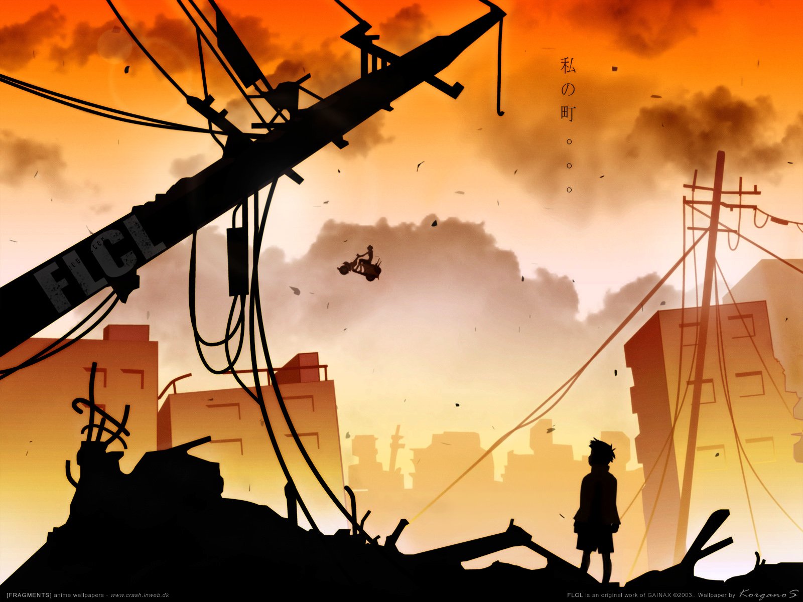 Flcl Fondos De Pantalla - HD Wallpaper 