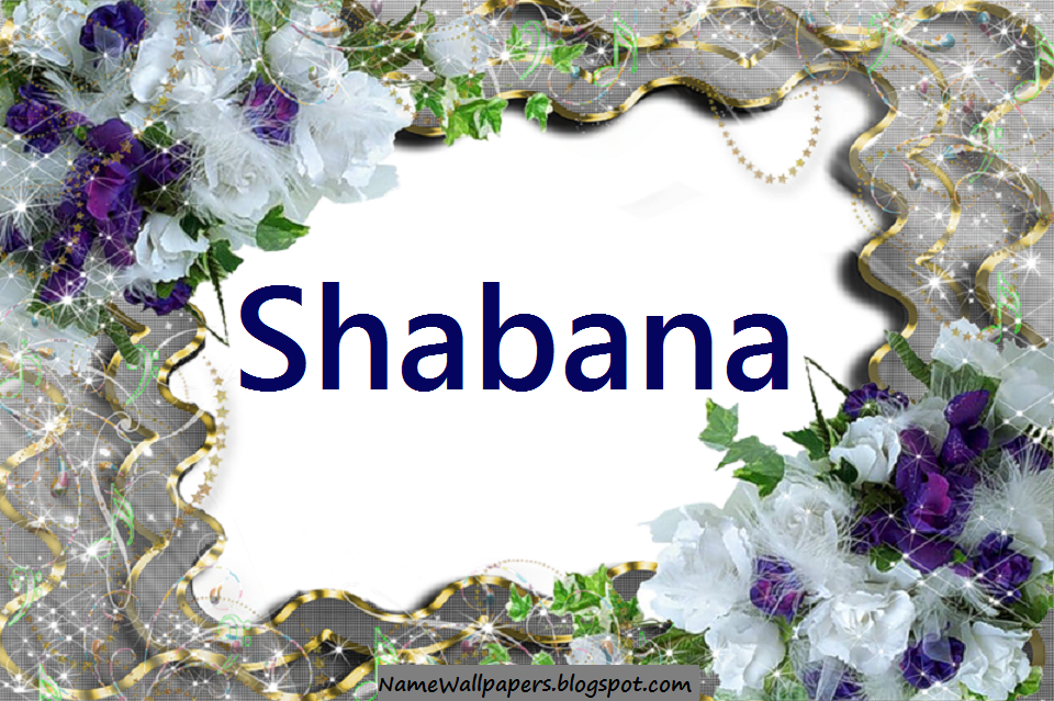 Satish Name Wallpaper Download - HD Wallpaper 