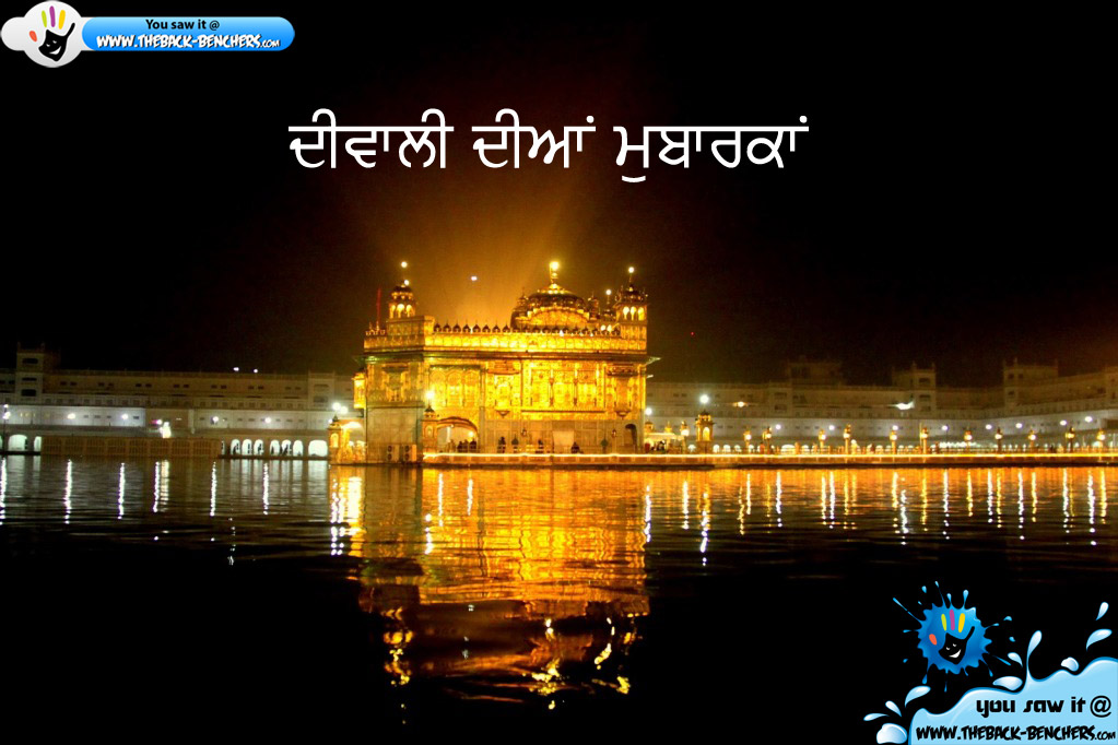 Golden Temple Amritsar Diwali - HD Wallpaper 