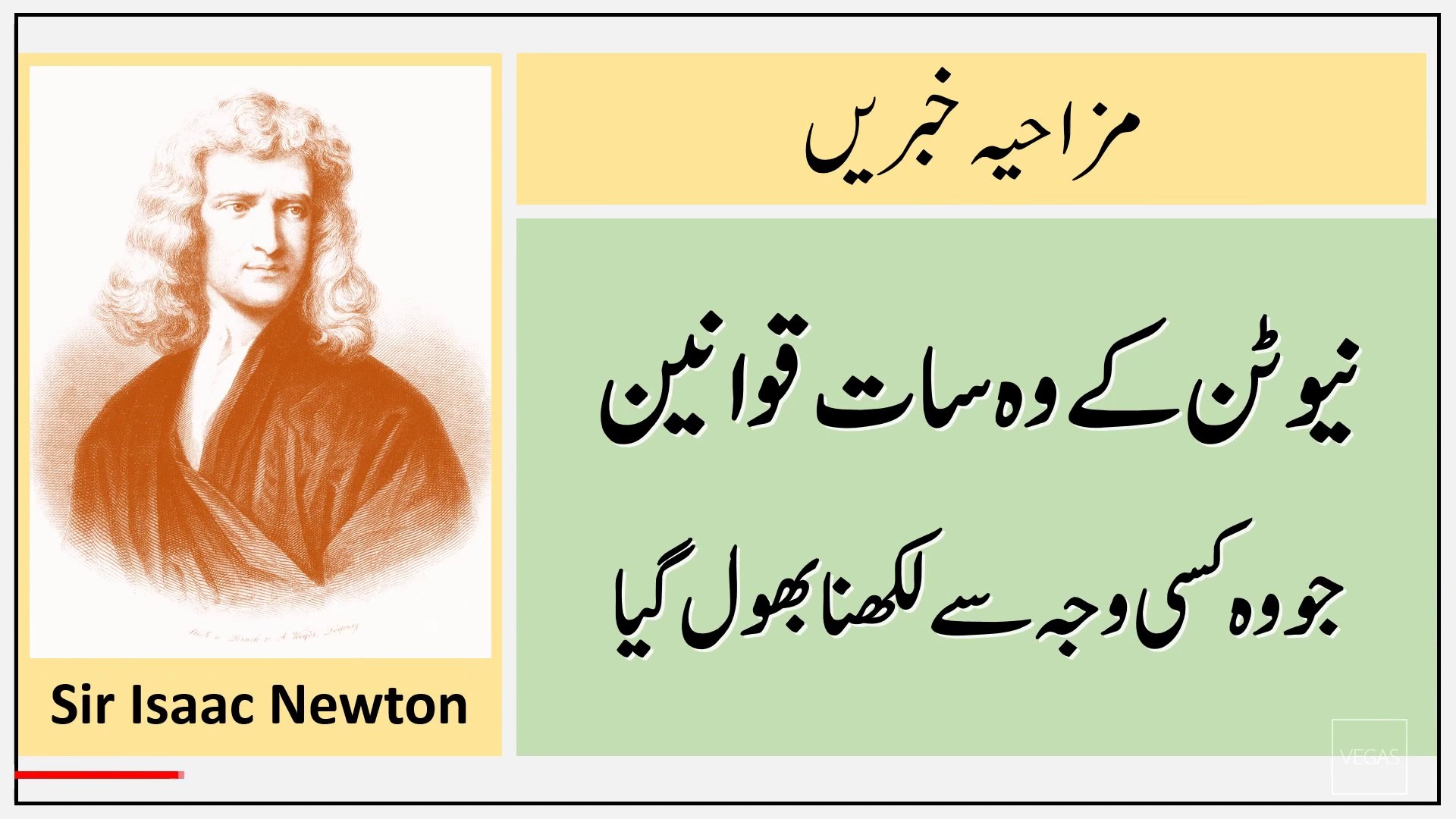 Calligraphy - HD Wallpaper 