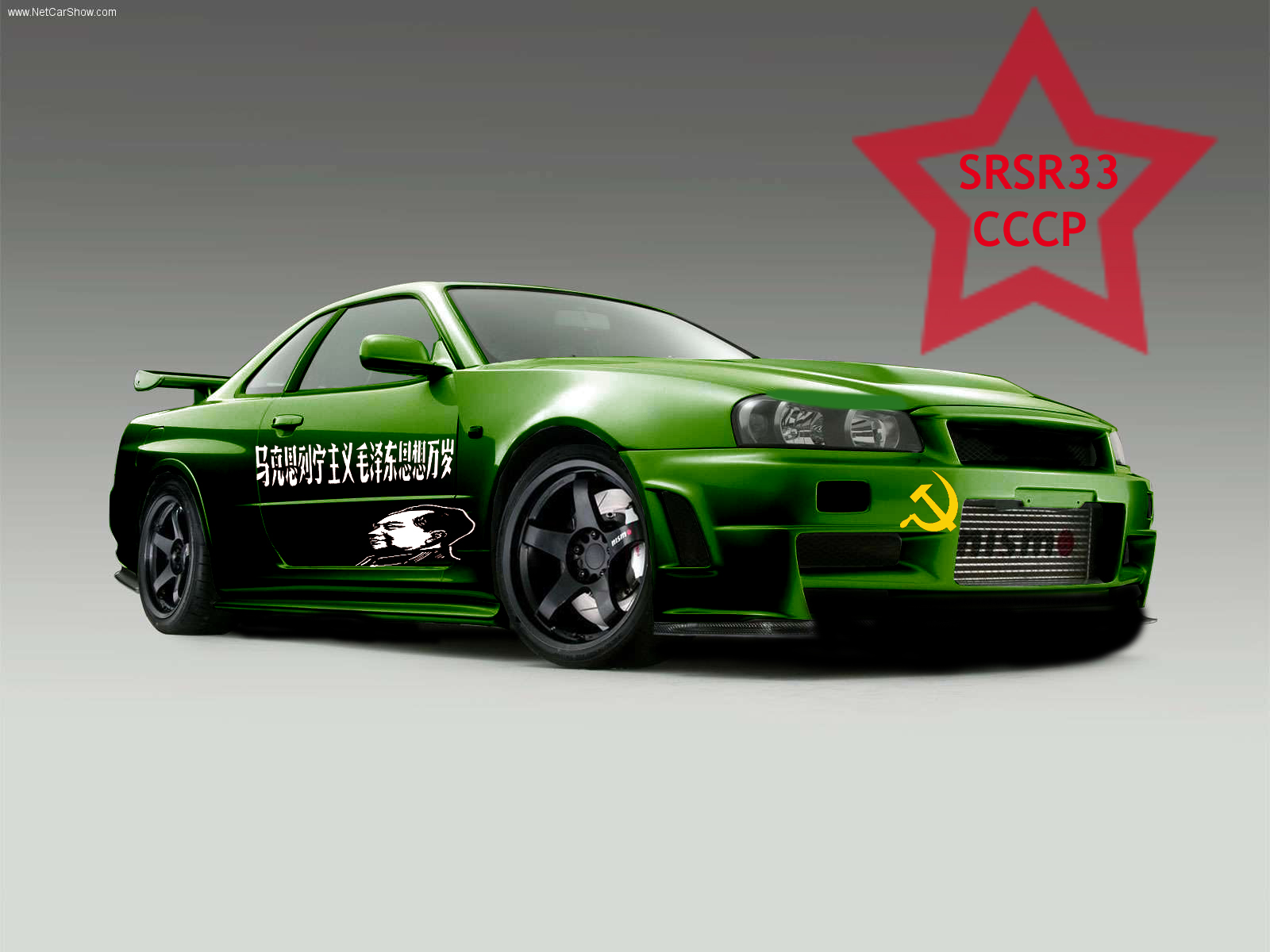Nissan Skyline Gtr R34 Green Wallpaper Car Wallpapers - 1600x1200 Wallpaper Nissan Skyline Gtr R34 Green Wallpaper Car Wallpapers - 1600x1200 Wallpaper