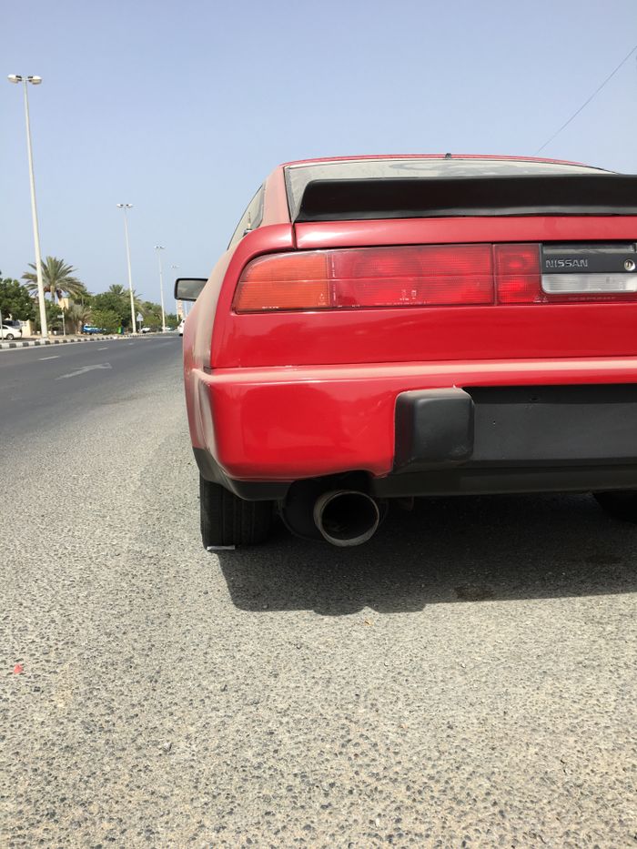 Nissan 240sx - HD Wallpaper 