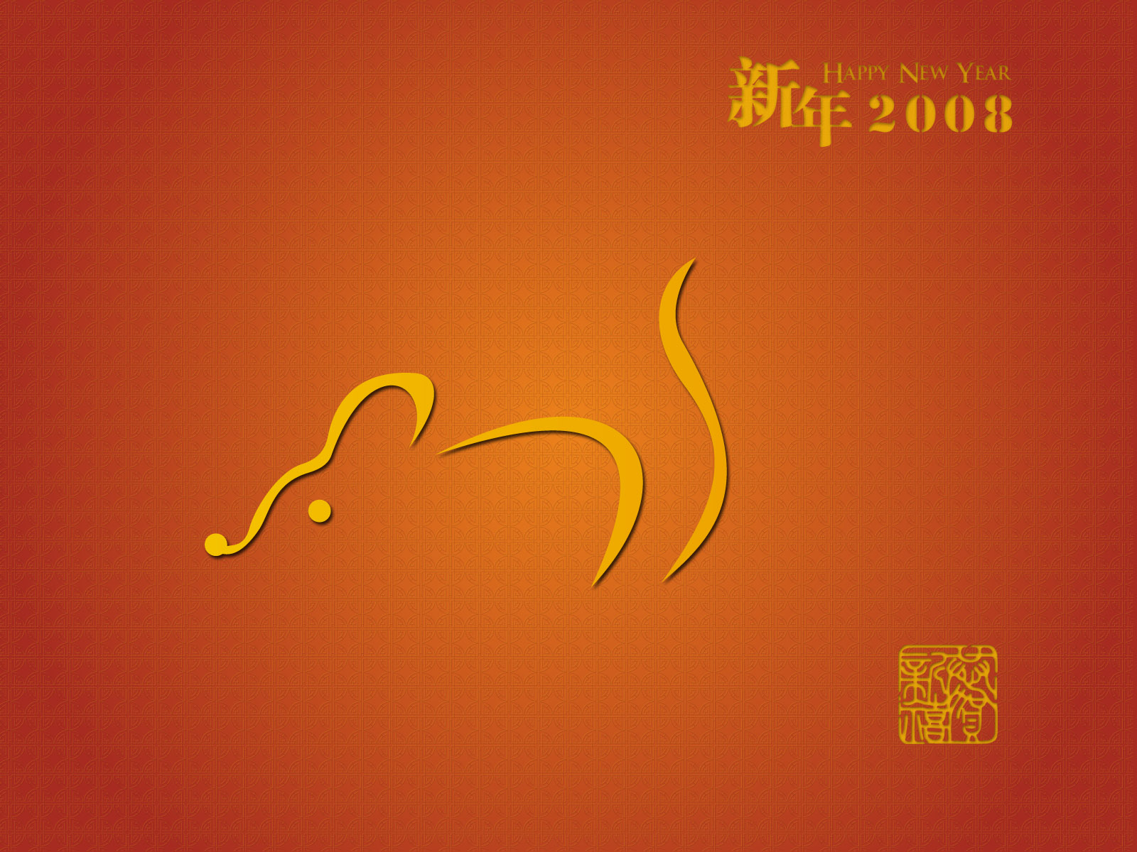 Rat Wallpaper - Rat - HD Wallpaper 