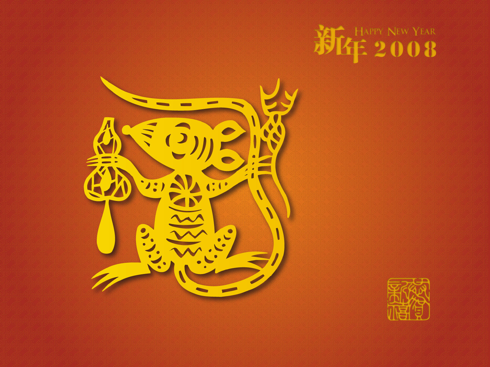 Rat Wallpaper - 新 京 报 - HD Wallpaper 