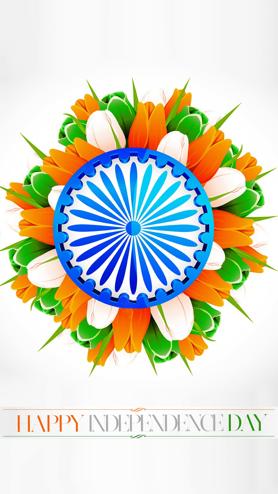 Independence Day Mobile Wallpaper Hd - 1080x1920 Wallpaper Independence Day Mobile Wallpaper Hd - 1080x1920 Wallpaper