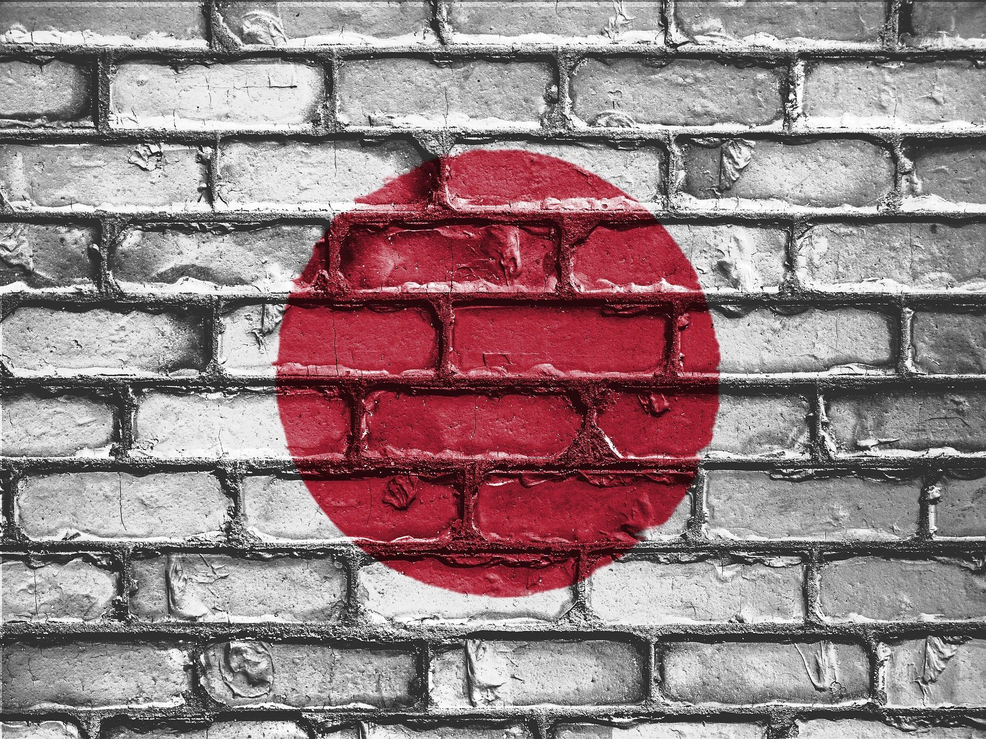 Wall Bricks Painting Japan Flag Hd Wallpaper - Japanese Products Boycott List - HD Wallpaper 