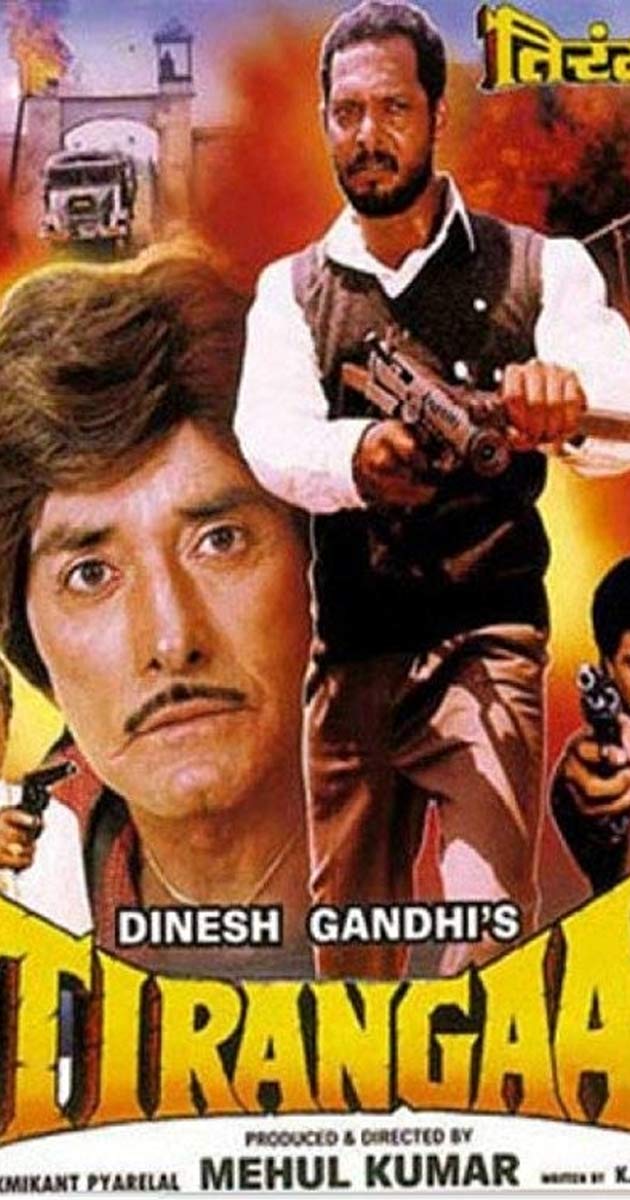 Hindi Film Tirangaa - HD Wallpaper 