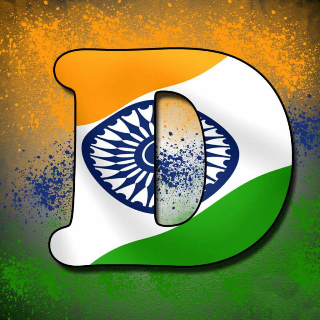 Indian National Flag Tiranga Jhanda Photo Images Wallpapers - D Name Indian  Flag - 1024x1024 Wallpaper 