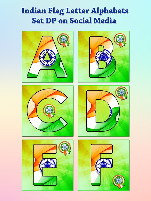 Indian Flag Dp - HD Wallpaper 