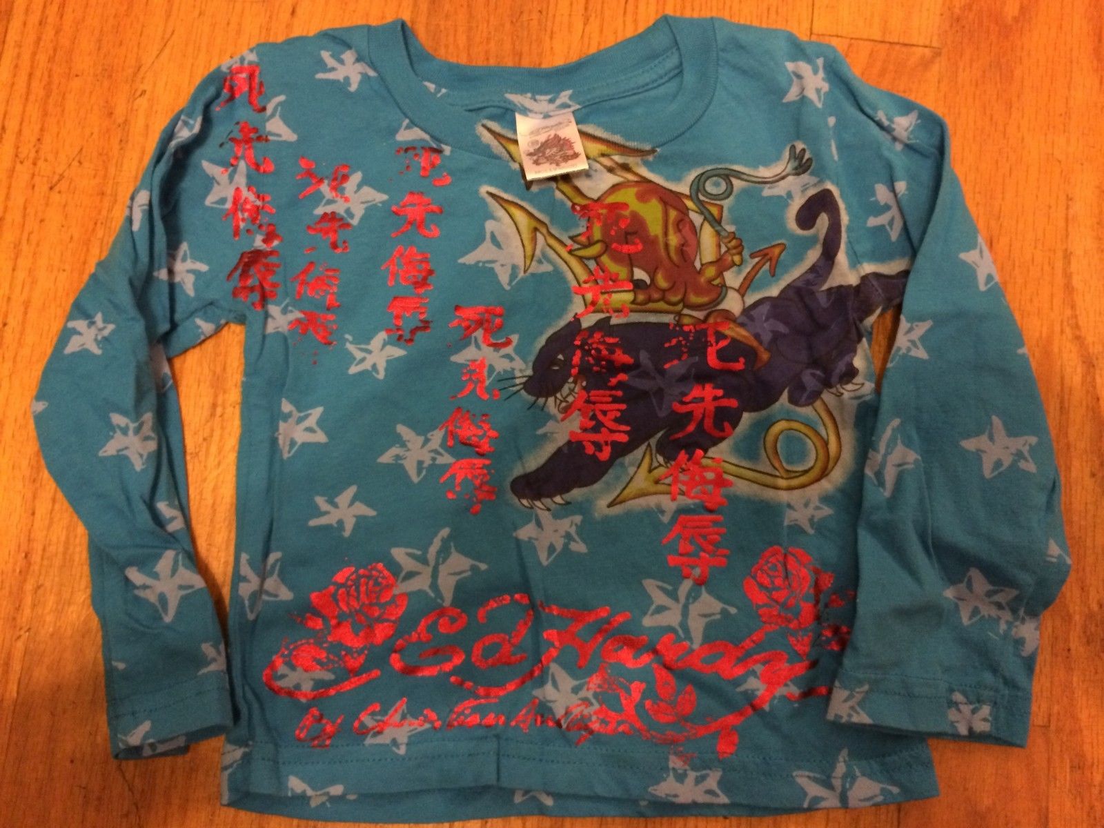 Sweater - 1600x1200 Wallpaper - teahub.io