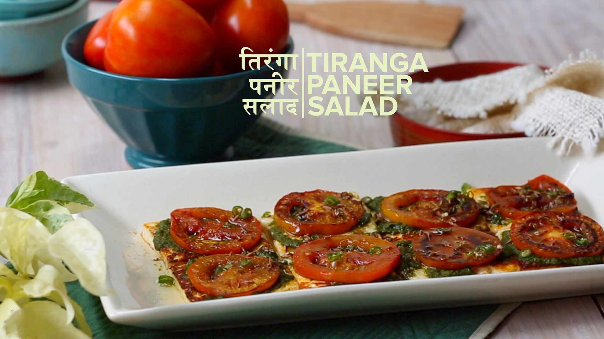 Plum Tomato - HD Wallpaper 