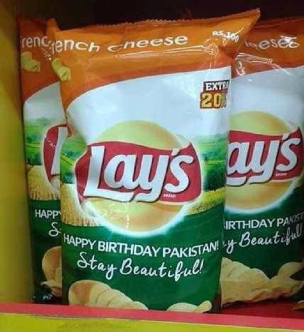 Lays Potato Chips - HD Wallpaper 